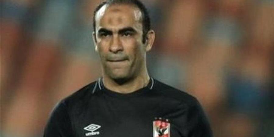 مفاجأة: سيد عبدالحفيظ معرض للإيقاف بسبب شكوي محمود وفا