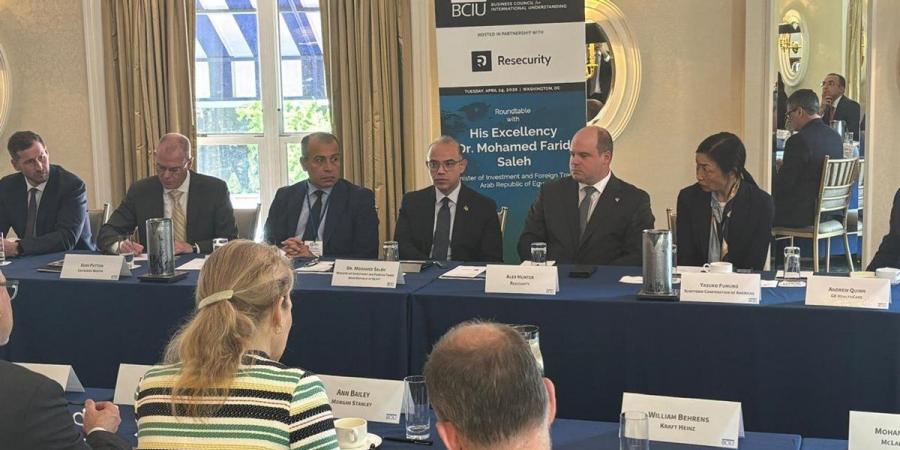 18 شركة أمريكية عالمية تبدي رغبة في استكشاف فرص استثمار بمصر