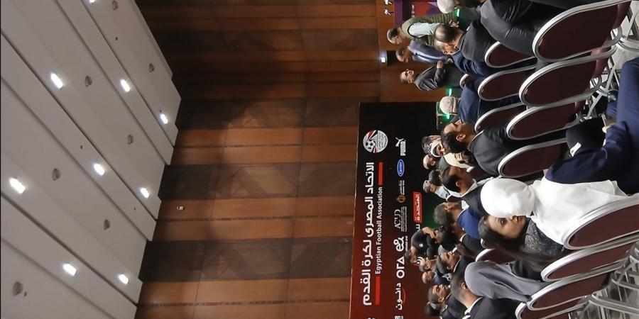 حضور مكثف من الحكام خلال حفل تكريم رباعي المونديال بالجبلاية