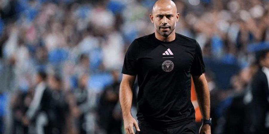 كل ما تريد معرفته عن رحيل ماسكيرانو المفاجئ عن إنتر ميامي