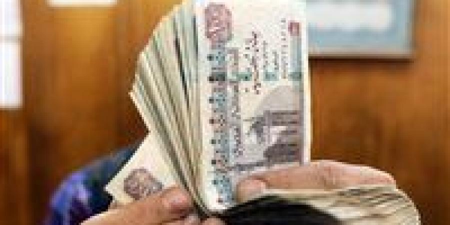 اليوم.. صرف «تكافل وكرامة» عن شهر إبريل بقيمة تزيد على 4 مليارات جنيه