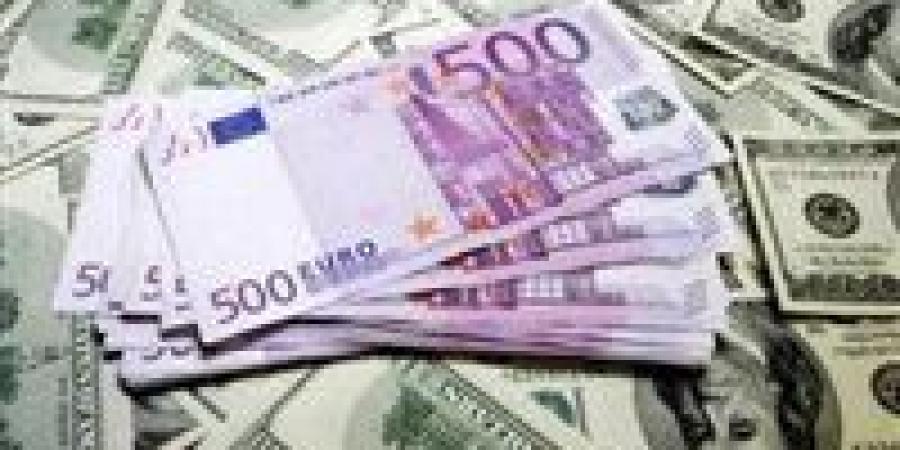 تراجع سعر اليورو اليوم في مصر بالبنوك مع بداية التعاملات الصباحية