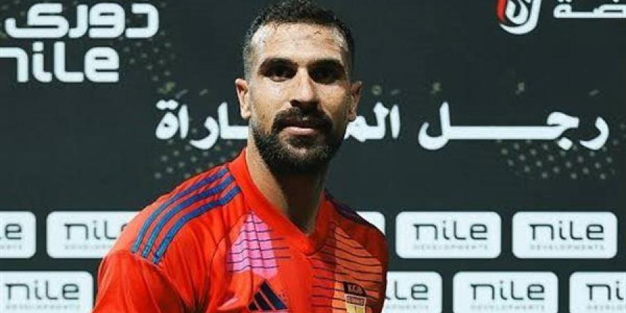 محمد علاء: حلمي الانضمام لمنتخب مصر والمشاركة في كأس العالم
