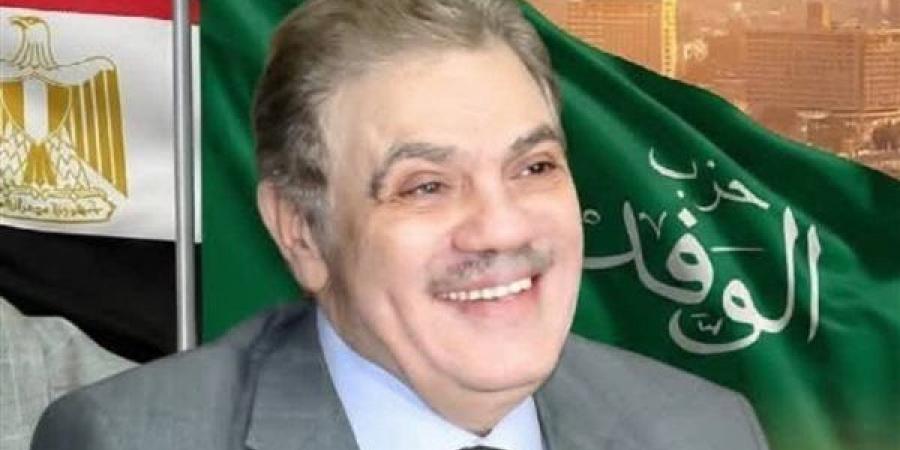 رئيس الوفد يحدد اختصاصات أكاديمية الوفد للتدريب الإعلامى