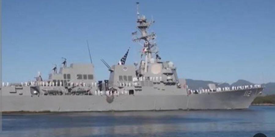 الجيش الأمريكي: تم تغيير مسار 10 سفن منذ بدء الحصار