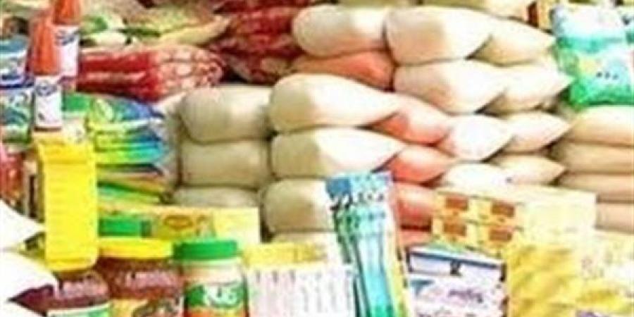 تعرف على أسعار السلع الأساسية اليوم داخل الأسواق المحلية