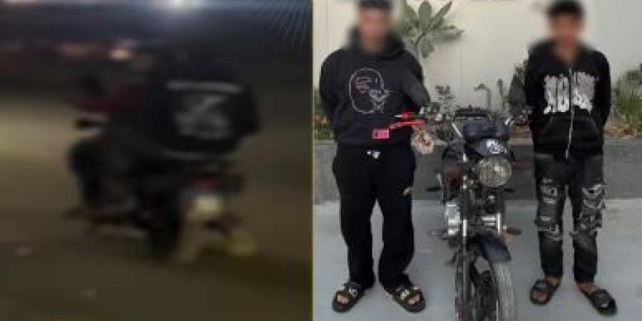 الداخلية تضبط لصين حاولا سرقة شخص عقب طلب التصوير مع دراجته بالمعادي