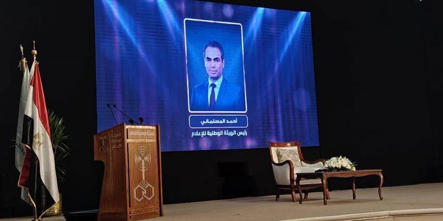 استعدادات مكثفة لإطلاق اللقاء التأسيسي لفرقة ماسبيرو المسرحية 2026