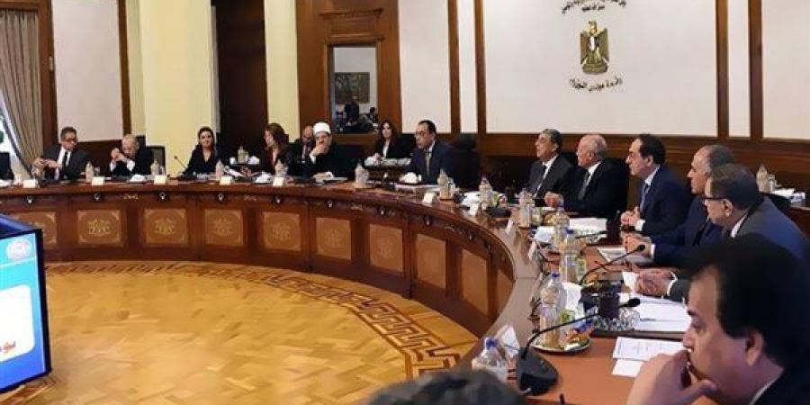 اﻟﺤﻜﻮﻣﺔ ﻓﻰ ﻣﻮاﺟﻬﺔ اﻟﻤﺤﺘﻜﺮﻳﻦ