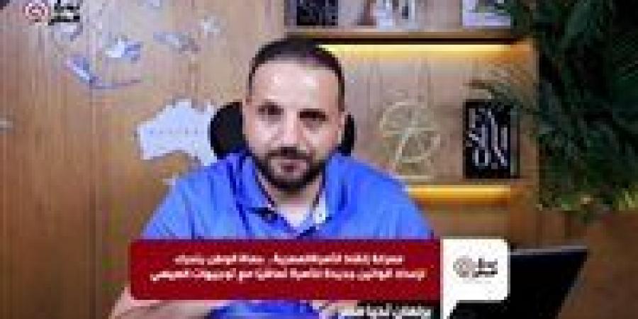 عمرو الديب من برلمان تحيا مصر: حماة الوطن يتحرك لإعداد قوانين الأسر المصرية تتماشى مع رؤية الرئيس السيسي - فيديو