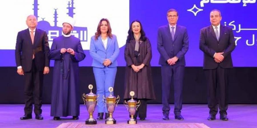 المنيا تتألق في العمل المجتمعي.. تكريمها بين الأكثر تأثيرًا في مبادرات الإطعام