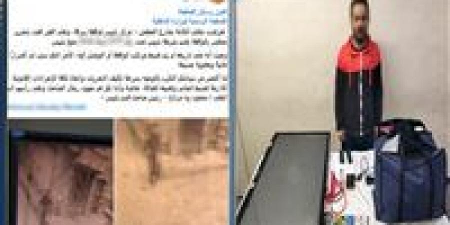 ضبط المتهم بسرقة محتويات شقة في الشرقية