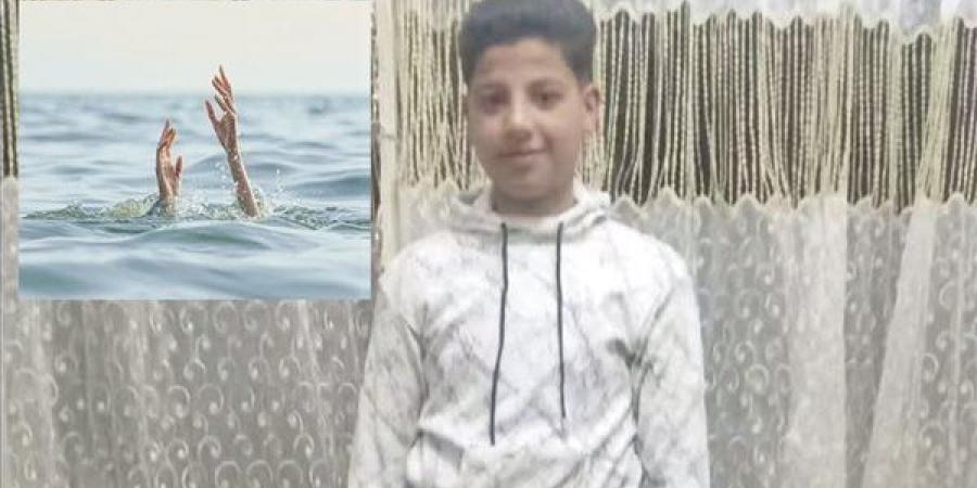 مياه «رشيد» تبتلع طالبًا أثناء السباحة