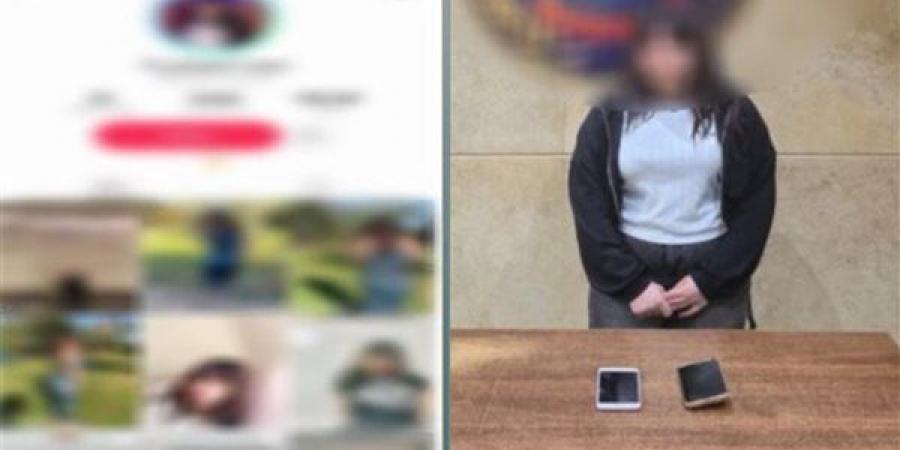 لزيادة نسب المشاهدات.. ضبط صانعة محتوي تظهر بملابس خادشة فى شبرا