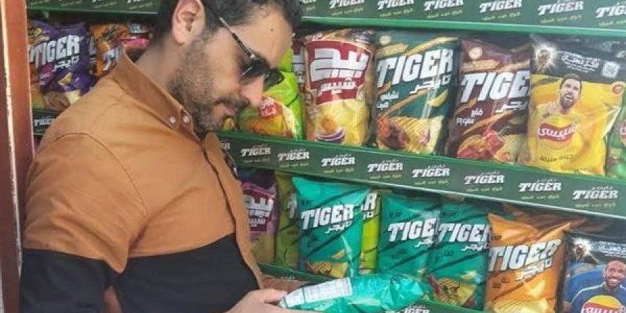 ضبط محل أدوات منزلية لعدم الاعلان عن الأسعار