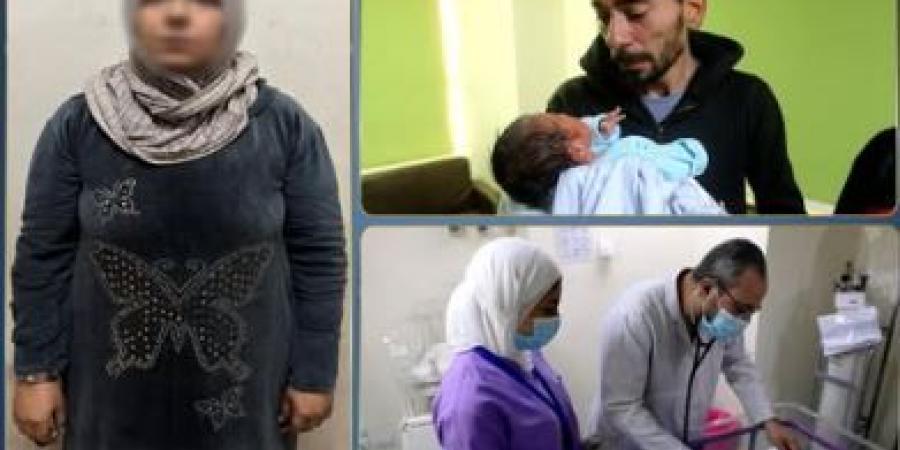 الأمن يعيد طفلة حديثة الولادة مختطفة من مستشفى بالقاهرة لذويها