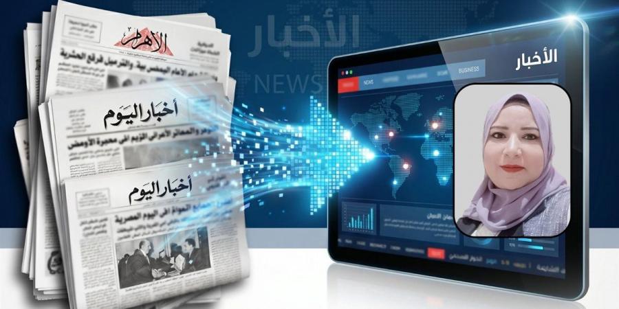 كلية الآداب بكفرالشيخ تعلن عن دورة "من الورق إلى الشاشة"