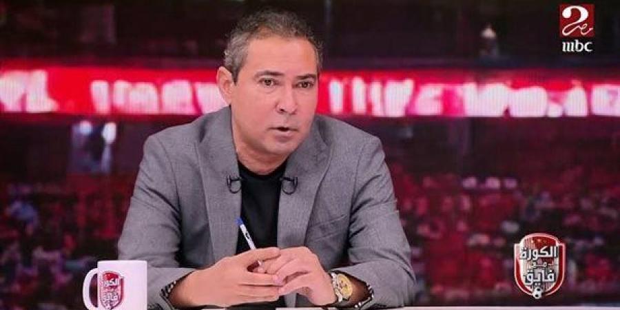 بركات: توقيت حفل الحكام لم يكن مناسبًا.. والأهلي يبحث عن حقه