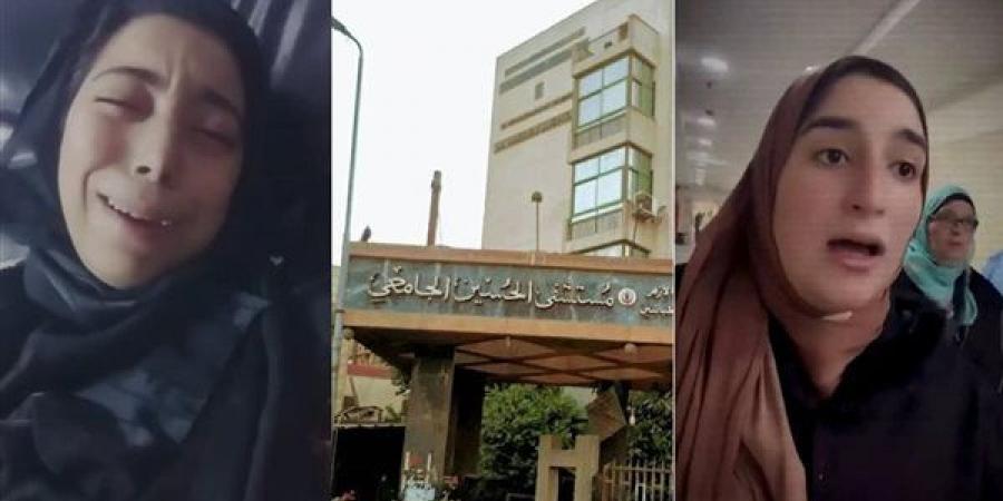 كشف لغز خطف رضيعة "مستشفى الحسين".. اعترافات مثيرة للمتهمة أمام النيابة