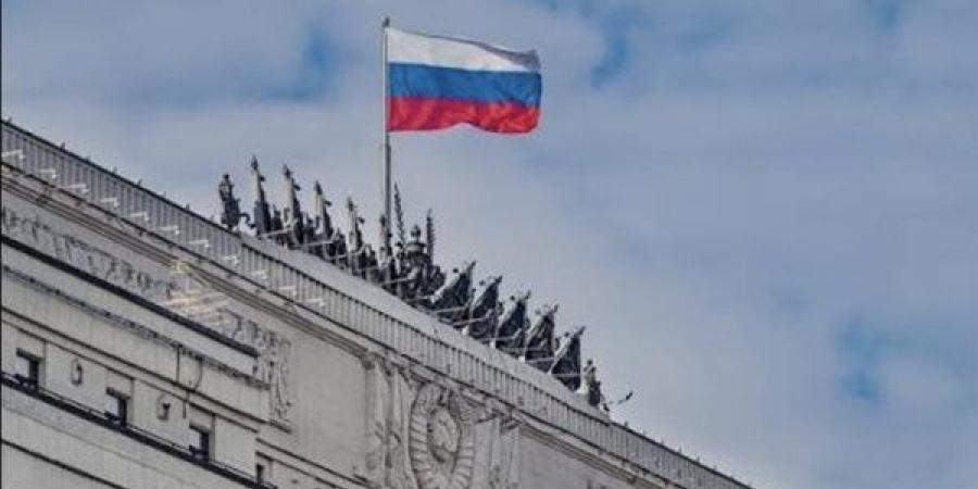 الخارجية الروسية: حصار الولايات المتحدة لمضيق هرمز غير قانوني