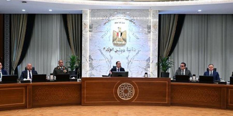 عاجل.. الحكومة توافق على 7 قرارات مهمة في اجتماعها اليوم.. تفاصيل