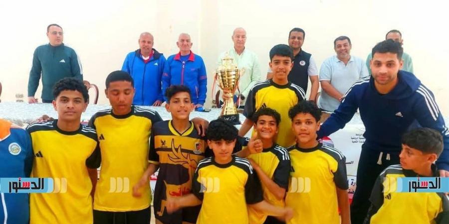 منتخب مطروح يتوج ببطولة بلطيم ضمن المشروع القومي "ها أنا أحقق ذاتي"