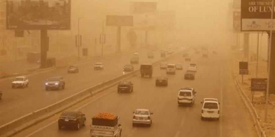 متى تنتهي العاصفة الترابية؟.. موعد تحسن الطقس في مصر