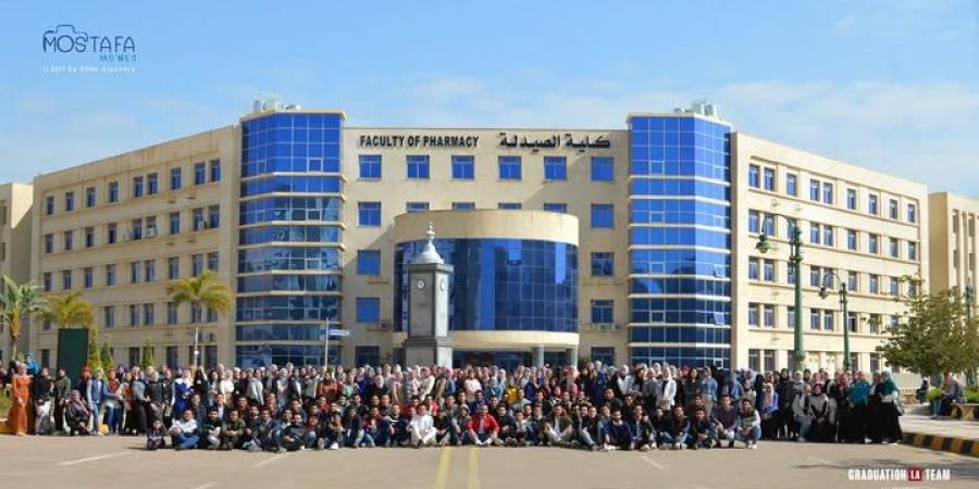 عميد صيدلة كفرالشيخ: التصنيف الدولي الجديد تتويج لجهود البحث العلمي بالكلية