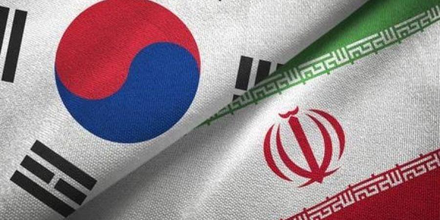 كوريا الجنوبية: المساعدات الإنسانية المقدمة لإيران صعب استخدامها لأغراض أخرى