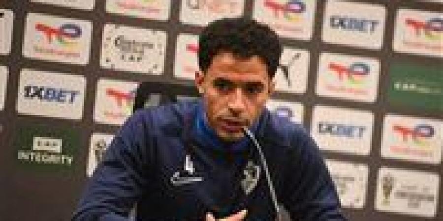 عمر جابر: كنا نخشى هدف بلوزداد.. والتأهل لنهائي الكونفدرالية إنجاز مهم