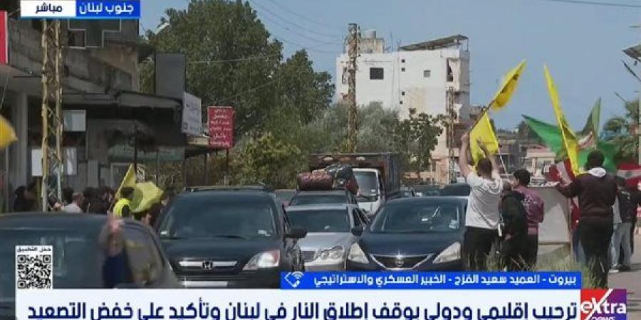 خبير عسكري: هدنة الـ 10 أيام في لبنان اختبار لمستقبل حزب الله