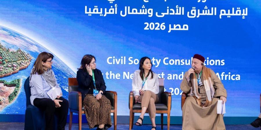 إعلان "القاهرة 38" لممثلي المجتمع المدني: إصلاح النظم الزراعية والغذائية أولوية إقليمية عاجلة