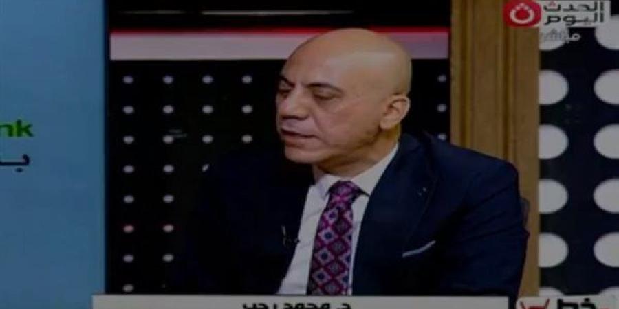 استشاري تنمية بشرية: “السعادة المطلقة” شعار تسويقي لا أساس علمي له