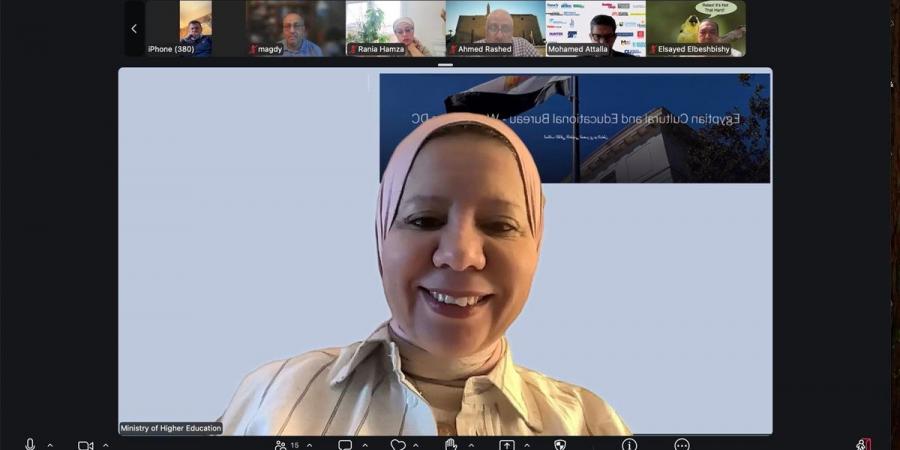 تحركات أكاديمية لتعزيز التعاون الدولي.. “المكتب الثقافي بواشنطن” يدعم شراكات تعليمية بمصر
