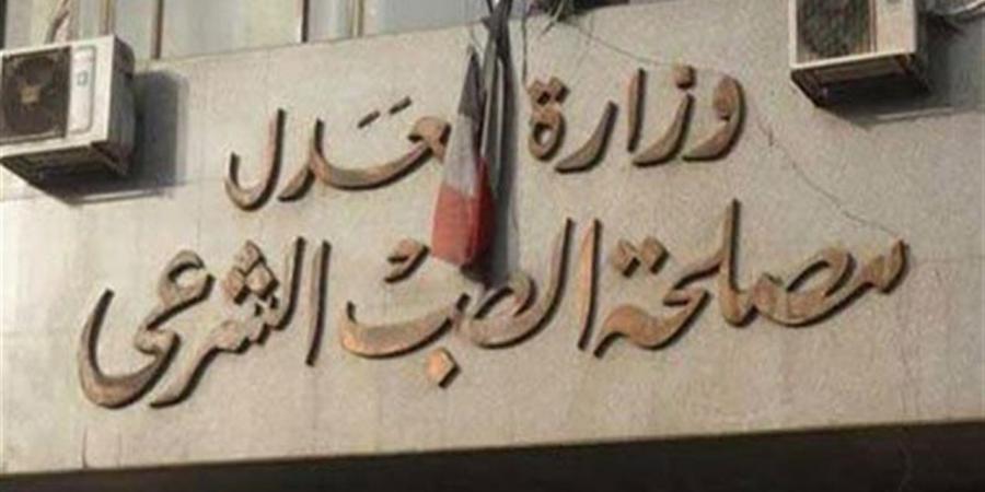 "بيتعاطى حشيش".. مفاجأة تقرير الطب الشرعي لبائع فول قتل أبنائه الأربعة بالإسكندرية