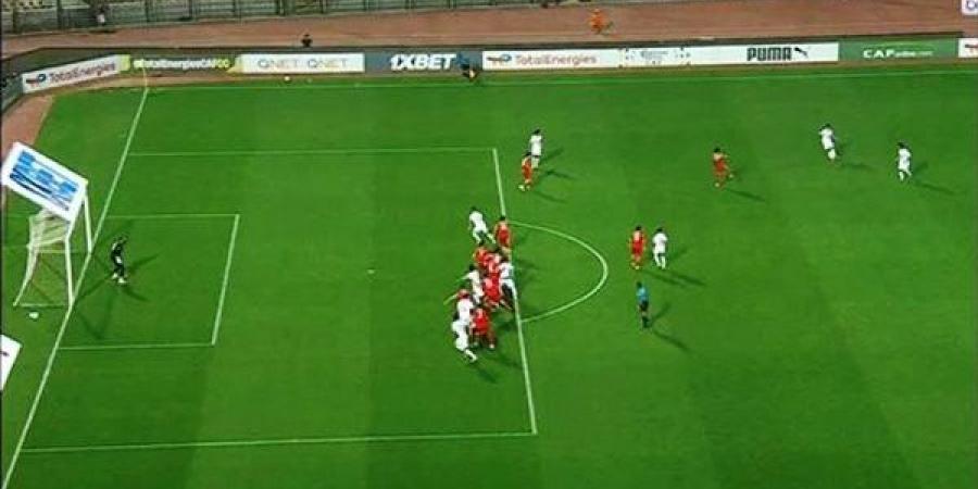 إلغاء هدف تقدم الزمالك على سباب بلوزداد بعد العودة للـ VAR
