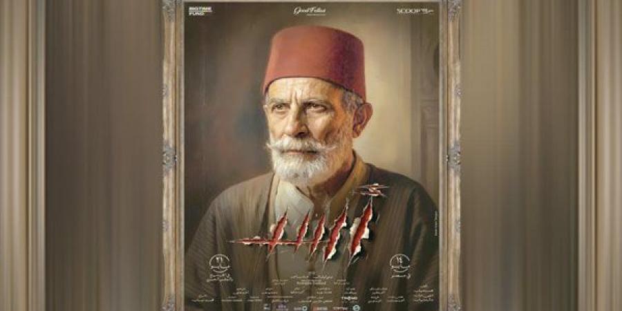 اﻟﻔﻨﺎن اﻟﻔﻠﺴﻄﻴﻨﻰ: كامل الباشا: «أسد» تجربة استثنائية مليئة بالمفاجآت