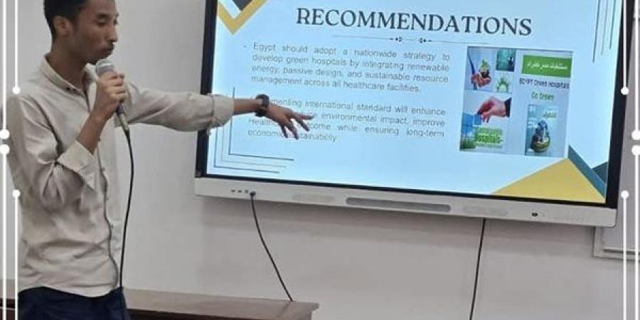 طب الزقازيق يتألق بحثيًا في مؤتمر قناة السويس