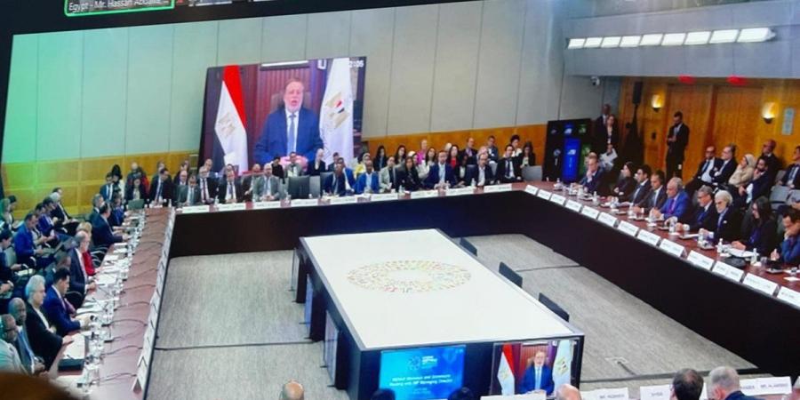 محافظ البنك المركزي يشارك في اجتماع مجموعة "MENAP"