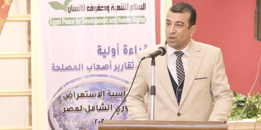 اﻧﺘﻔﺎﺿﺔ ﺣﻘﻮﻗﻴﺔ ﺿﺪ »اﻟﺬﺋﺎب اﻟﺒﺸﺮﻳﺔ«