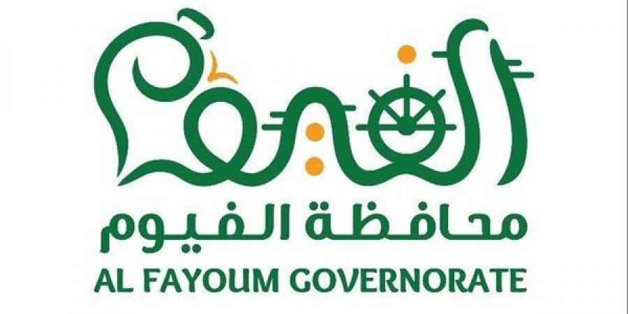 صحة الفيوم: توفير مصل لدغات الثعابين بالمركز المتميز بالشواشنة