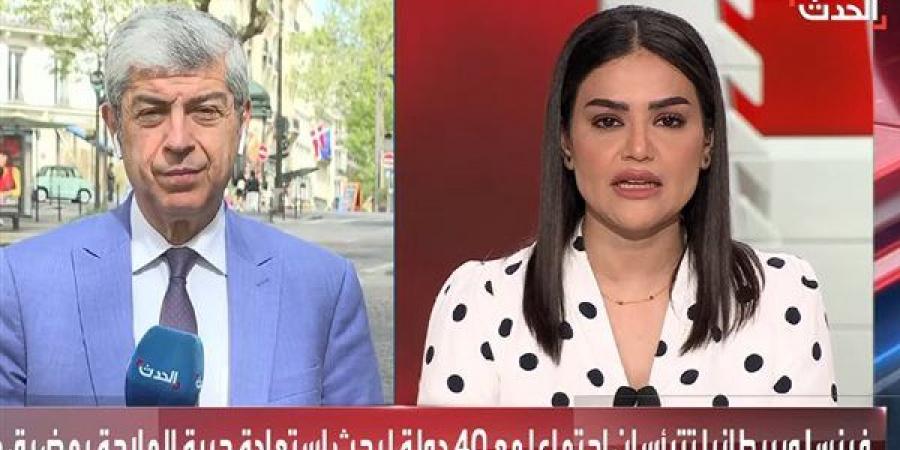 فرنسا وبريطانيا تقودان تحركاً دولياً لتأمين الملاحة في مضيق هرمز