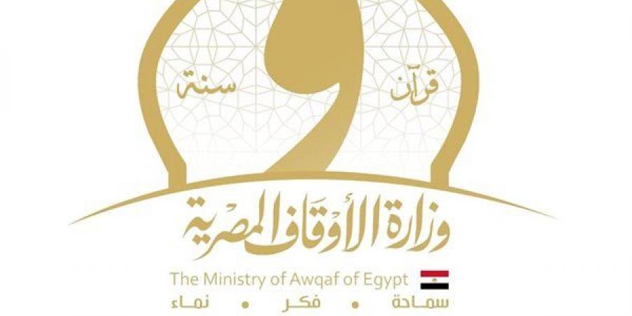 المساجد المحورية.. 70 إمامًا يجوبون القاهرة لنشر الوعي ومواجهة الظواهر الخطرة