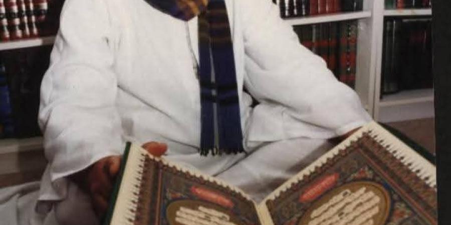 في ذكرى رحيله.. مقتطفات من حياة القارئ الشيخ محمد محمود عصفور