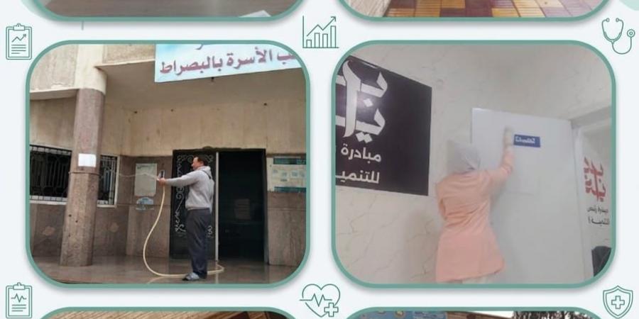 صحة الدقهلية تنفذ حملات نظافة مكثفة بالمنشآت الصحية