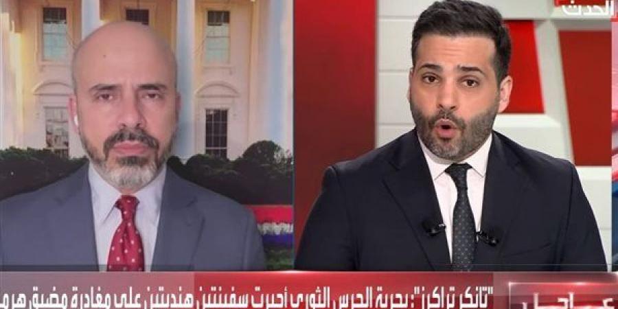 مراسل "الحدث": إغلاق إيران مضيق هرمز مجدداً "مفاجئ" وترقب لتعليق من ترمب