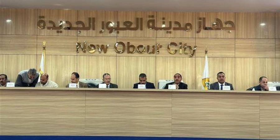 مواعيد إجراء 3 قرعات علنية لتسكين المواطنين بأراضي توفيق الأوضاع بالعبور الجديدة