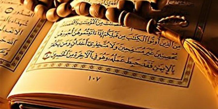 خطورة إشاعة الفاحشة بين أفراد المجتمع