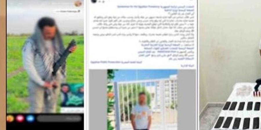 منشور كاذب يوقع بصاحبته.. كواليس ضبط سيدة حاولت تهريب الحشيش لنجلها في السجن