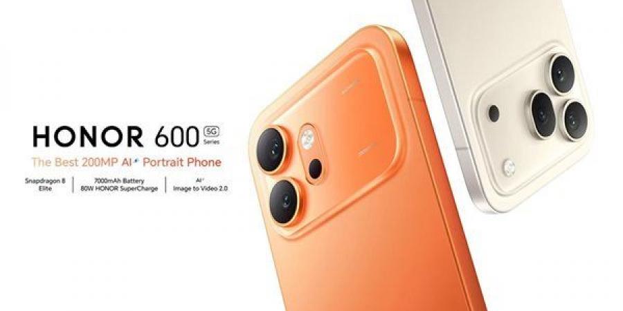 سلسلة HONOR 600.. هاتفان بكاميرا 200 ميجابكسل وبطارية عملاقة